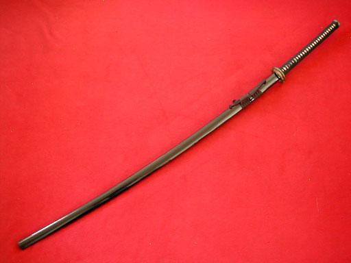 Để được gọi là một thanh ōdachi, thanh kiếm phải có lưỡi dài trên 3 xích (shaku, 1 shaku ≈ 30 cm, 3 shaku = 90,91 cm) trở lên, nhưng thực ra hầu hết các thuật ngữ trong Kiếm thuật Nhật Bản lại không có một quy định chính xác nào về độ dài của ōdachi.